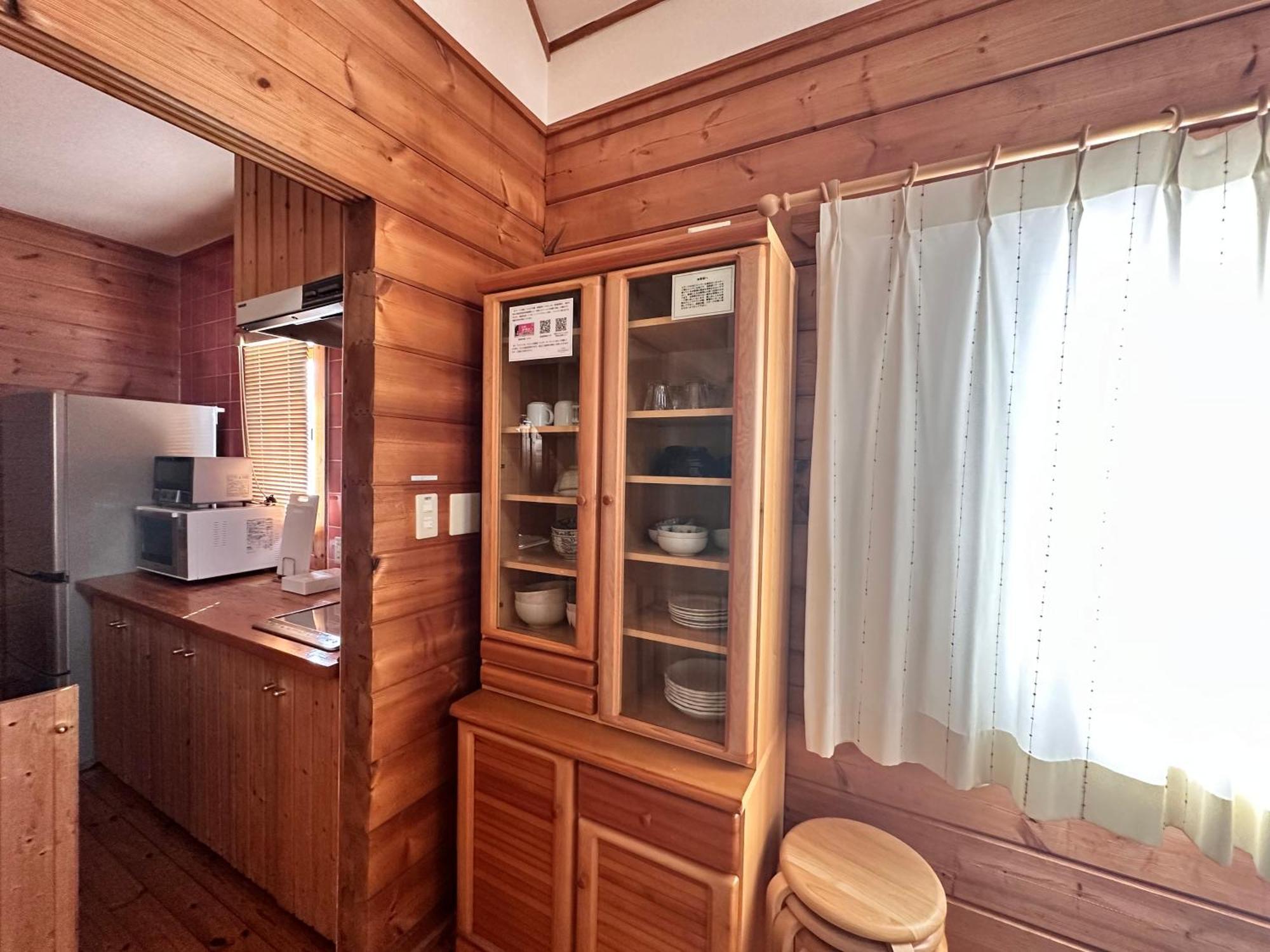 Niseko Izumikyo Villa Kutchan Luaran gambar