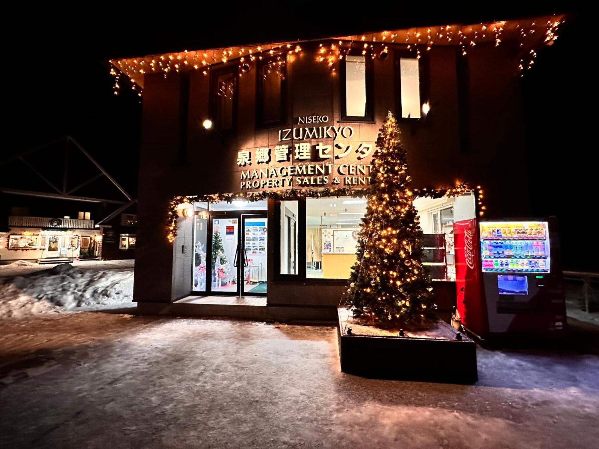Niseko Izumikyo Villa Kutchan Luaran gambar